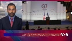 ترمپ: اگر ایران در ظرف ۶۰ روز به توافق عمل نکند، بمباران از سر گرفته می شود