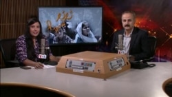 بي بي شیرینه – وي او اې ډيوه په ټیلې ویژن