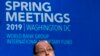 El presidente del G-24 y gobernador del Banco Central de Reserva del Perú, Julio Velarde, habla durante una conferencia de prensa después de una reunión del G-24 en las Reuniones de Primavera del Banco Mundial / FMI en Washington DC, el jueves 11 de abril de 2019.