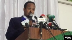 Menteri Keuangan Ethiopia, Ahmed Shide