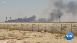 Trump Says Tehran Likely Behind Aramco Attack