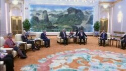 China Tillerson