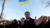 Political Pressure Mounts on Ukraine's Poroshenko