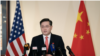 “重整行装再出发” 中国新驻美大使周四会见美国副国务卿