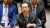 中國官員抨擊美國新通過的涉華法案