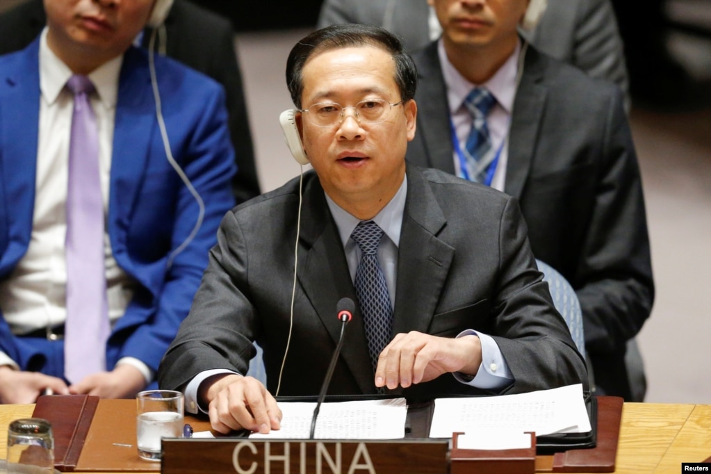 资料照：时任中国驻联合国大使的马朝旭。（2018年4月14日）(photo:VOA)