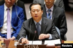 時任中國駐聯合國大使的馬朝旭。（2018年4月14日）