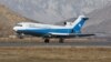قرار است تاجران افغان از طریق شرکت هوایی آریانا اموال تجارتی خود را با کرایه کمتر به هند انتقال بدهند.