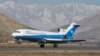 رئیس جمهور غنی دهلیز هوایی افغانستان – هند را افتتاح کرد