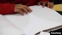 د برېل په دغه جدید مشین لومړی د کتاب مسوده ولیکل شي، ماهران یې وګوري او غلطۍ ترې لرې کړي او بیا تصحیح شوی کتاب په زیاته شمېره کې چاپ کړی شي
