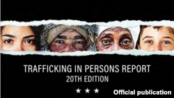 ဇွန်လ ၂၅ ရက်နေ့က အမေရိကန်ပြည်ထောင်စုက ထုတ်ပြန်လိုက်တဲ့ လူမှောင်ခိုကူးမှုဆိုင်ရာ အစီရင်ခံစာ (TIP)။ (ဓာတ်ပုံ - US Department of State - ဇွန် ၂၅၊ ၂၀၂၀)