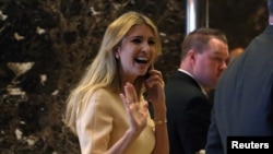 Ivanka Trump ha estado junto a su padre asesorándolo desde el principio de la campaña electoral que llevó a Donald Trump a ganar la presidencia.