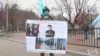 海外维吾尔人白宫前抗议北京的新疆政策