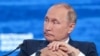 مسکو می‌گوید الحاق سرزمین‌های اوکراین به روسیه سه‌شنبه نهایی می‌شود