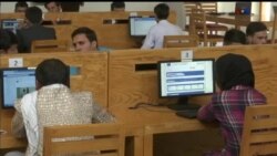 اخبار شامگاهی