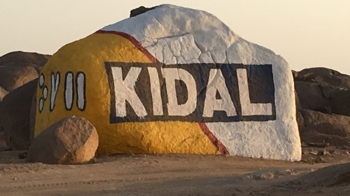 Le drapeau malien à Kidal
