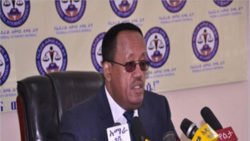ኣብ ኢትዮጵያ ቁጽሪ ብብልሽውና ተጠርጢሮም ኣብ ትሕቲ ቁጽጽር ዝአተዎ ሰባት 42 ምብጽሑ ተገሊጹ