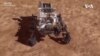 美國太空總署“毅力號”探測器成功登陸火星 
