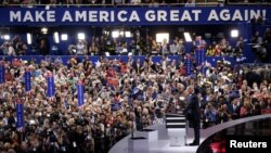 Presumptive Republican nominee Donald Trump introduces his wife Melania, who was the keynote speaker on day one of the Republican convention in Cleveland, Ohio. (Reuters)