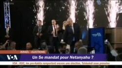 Un 5ème mandat pour Netanyahu ?