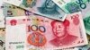 Obama Administration Remains Concerned About China Currency Valuation