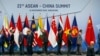 Hội nghị ASEAN: Hai viễn kiến đối nghịch cho Á Châu-Thái Bình Dương