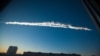 Siberian Blast Points to More Destructive Meteors Ahead