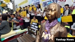 7일 주한 일본대사관 앞 소녀상 주변에서 진행된 '일본군 위안부 문제 해결을 위한 정기 수요시위' 현장.