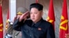 Thanh trừng cấp cao đánh dấu 4 năm cầm quyền của Kim Jong Un 
