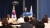 한국, 북 핵 문제 해결 ‘대화·외교’ 중심으로…국가안보실 인선 골격