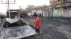عراق: تدفین کے دوران دو بم دھماکے، 15 افراد ہلاک 