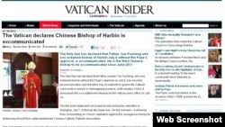 Vatican Insider网站关于岳福生主教的报道