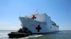 El buque hospital USNS Comfort partirá a Sudamérica 