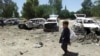 탈레반 반군, 아프간 경관 6명 사살 
