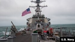 美國海軍貝瑞號導彈驅逐艦(USS Barry)2020年11月21日進入南中國海執行任務（美國海軍照片）