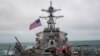 Mỹ đặt mục tiêu chống Trung Quốc ‘quyết đoán hơn’ trên Biển Đông năm 2021