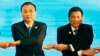 S. China Sea Dispute Hangs on Philippine Leadership of ASEAN