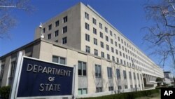 Kantor Departemen Luar Negeri AS di Washington DC (Foto: dok). Departemen Luar Negeri AS telah mencabut kelompok Mujahedin e-Khalq (MEK) Iran dan aliansinya dari daftar teroris dunia, Jum'at (28/9).