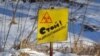 Chernobyl's Cleanup Crew Pay a Steep Price, 25 Years On