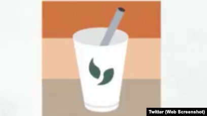 诞生一周年推特推出 奶茶联盟 专属表情符号