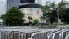 Barriers are seen outside the Legislative Council in Hong Kong, June 10, 2019. 