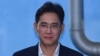 Pemimpin Grup Samsung Hadapi Ancaman Hukum Baru