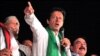 عمران خان کا دھرنا ڈی چوک منتقل کرنے کا فیصلہ