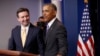 Obama Surprises His Press Secretary at Final White House Briefing