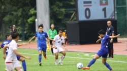 SEA Game မြန်မာအမျိုးသမီး ဘောလုံးအသင်း ထိုင်းကို ပွဲပြီးခါနီးကပ်ရှုံး