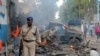 소말리아서 차량 자살 폭탄 테러…최소 23명 사망, 30명 부상