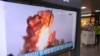 Penayangan berita terkait peluncuran misil Korea Utara di layar televisi di stasiun Seoul, Korsel, 2 OKtober 2019. (Foto: dok).