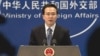 중국 외교부 '우다웨이 방북 의제는 6자회담 재개'