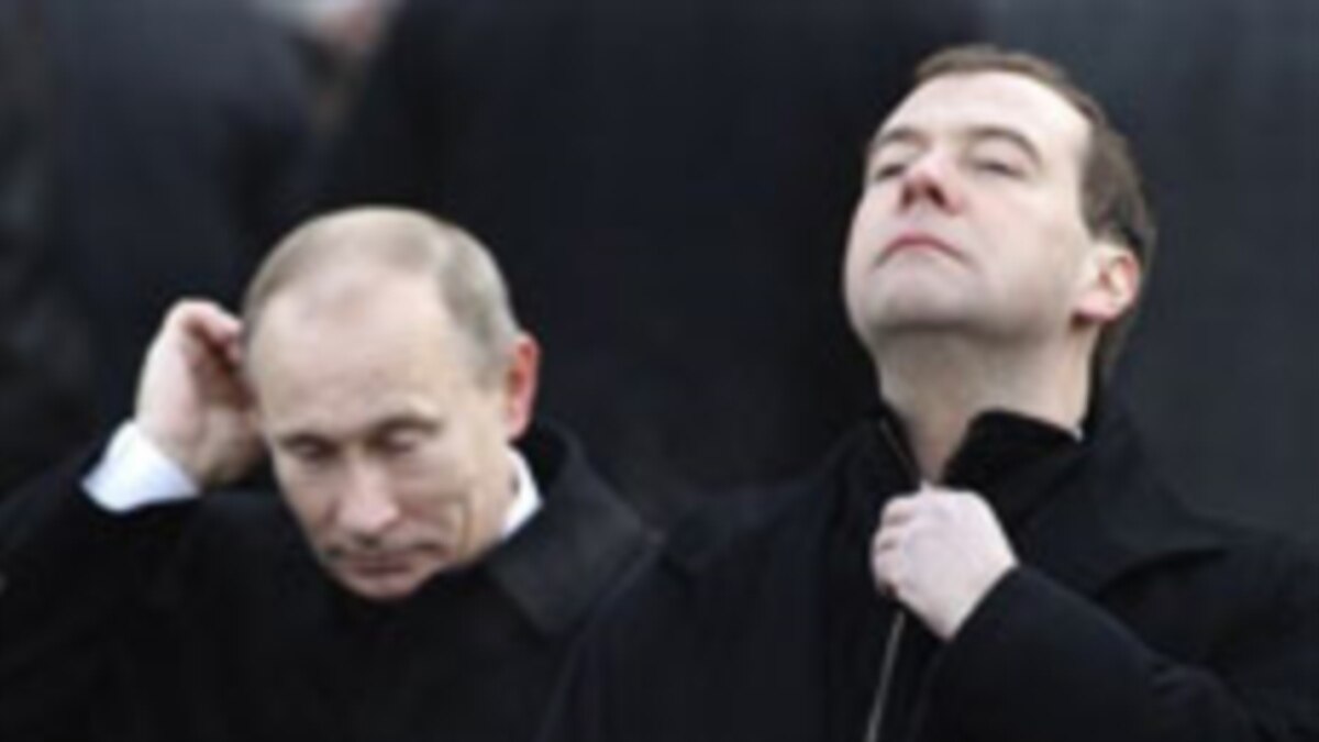 Пути тандема позиции и амбиции Медведева и Путина