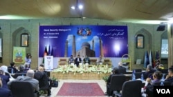 Afg'onistonda Hirot Xavfsizlik konferensiyasi